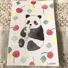 原画　水彩画　パンダ　メロンクリームソーダ　ポストカード　手描きイラスト