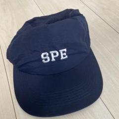 SPECIAL OTHERS スペアザ フリークスストア 限定 キャップ SPE 04.jpg