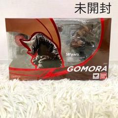 S.H.フィギュアーツ ゴモラ 約160mm ウルトラ怪獣 新品未開封品 Amazon | TAMASHII NATIONS No data available | フィギュア