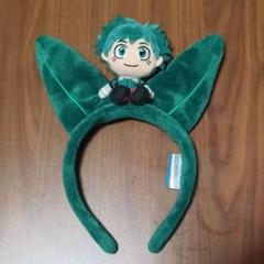 僕のヒーローアカデミア デク カチューシャ