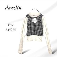 マトンスリーブトップス | Shopping proxy con Doorzo | Pagina 1