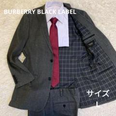 【美品/希少】 BURBERRY BLACK LABEL スーツ 2B シングル