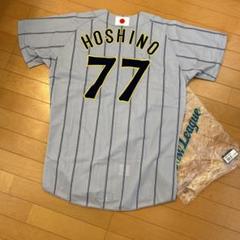ワイケレ野球日本代表ユニホーム【北京オリンピック日本代表監督星野仙一さん】 ワイケレ様専用野球日本代表ユニホーム【北京オリンピック日本
