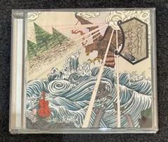 【CD】TRUNK BOX BOX Vol.1｜GREENMACHiNE他