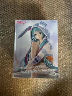 初音ミク ぬーどるストッパーフィギュア うさ耳パジャマ 24点セット Amazon | 初音*ミク フィギュア 初音*ミク ぬーどるストッパー