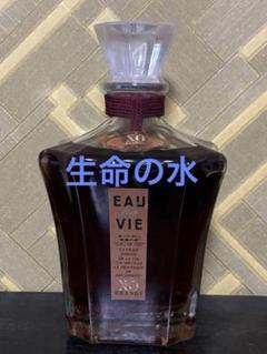 2025年最新】EAU de VIE XOの人気アイテム - メルカリ