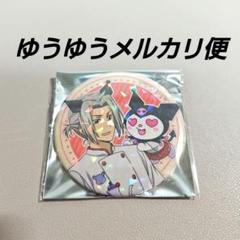 2025年最新】獄寺隼人 缶バッジの人気アイテム - メルカリ