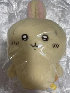 【激レア】【初期商品】ちいかわ　寝そべり　ほわほわぬいぐるみ　 3個セット ちいかわ ほわほわマスコット（ちいかわ） | ちいかわマーケット