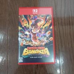 ドンキーコング　バナンザ　Nintendo Switch2