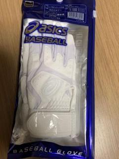 野球バッティンググローブ Jr.