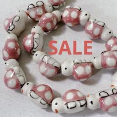 hr893/SALE！陶器ビーズ◇横を向いたピンクの亀さん 1連
