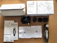 エレクトロソニック DFモバイルスキンケアデバイス エレクトロソニック DFモバイル｜スキンケア製品