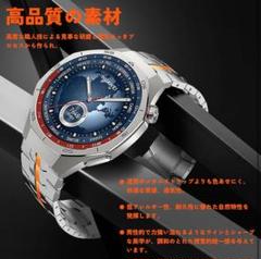 22 mmバンド 高級ステンレス製 金属バンド 交換ベルト 交換用バンド