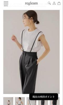 regleam リグリーム ストラップ2WAYワイドパンツ ストラップ2WAYワイドパンツ｜STRAP 2WAY WIDE PANTSの通販｜regleam