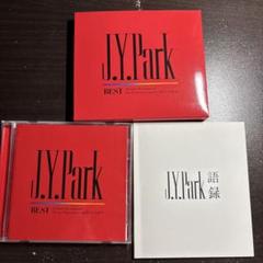 J.Y.Park BEST