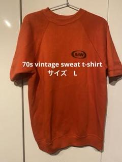 70's sportswear vintage sweat