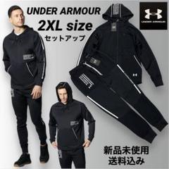 【厳選良品】アンダーアーマー　セットアップLサイズ 2025年最新】アンダーアーマー セットアップ lサイズの人気