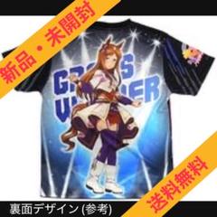 2025年最新】ウマ娘 tシャツの人気アイテム - メルカリ