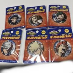 僕のヒーローアカデミア 缶バッジセット