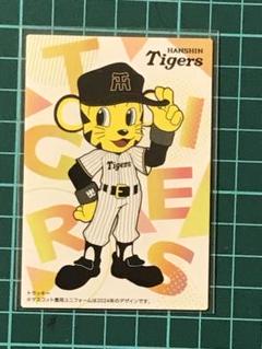 2025年最新】プロ野球チップスカード 2020の人気アイテム - メルカリ