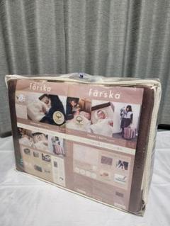 färska コンパクトベッド ミニベッドサイズ