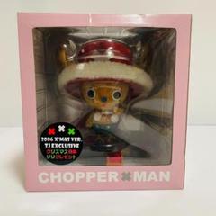 チョッパーマン フロッキーの中古 未使用品 メルカリ チョッパーマン フロッキーの中古 未使用品 メルカリ