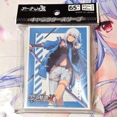 2025年最新】レム スリーブの人気アイテム - メルカリ
