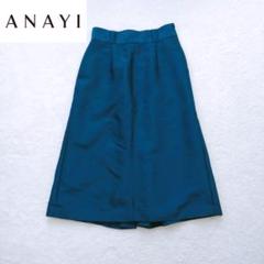 ANAYIアナイ　ロングスカート　ウエストリボン　グリーン緑 ANAYIアナイ ロングスカート ウエストリボン グリーン緑 - メルカリ
