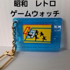 2025年最新】game watch キーホルダーの人気アイテム - メルカリ