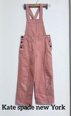 Kate spade New York サロペット　オールインワン　130cm