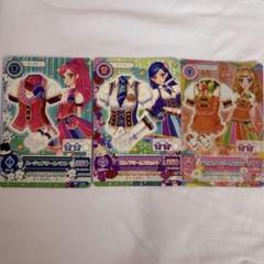 アイカツカード 音城せいら 風沢そら 姫里マリア - メルカリ