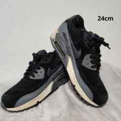 エアマックス90 スニーカー24cm黒
