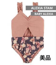 2025年最新】ALEXIA STAM 水着・ラッシュガードの人気アイテム