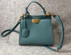 【3288】CHARLES & KEITH クラシックメタルディテール バッグ