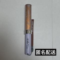 2025年最新】超特急 マサヒロ ペンライトの人気アイテム - メルカリ