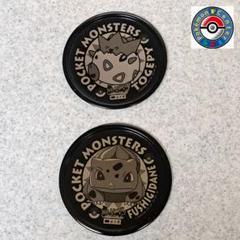 ポケモン ポケットモンスター　フシギダネ　コースター　メタル　永谷園