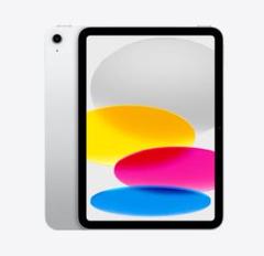 現在メルカリ最安値　新品　Apple ipad 代10世代　256gb シルバー 2025年最新】ipad 10世代 256gbの人気アイテム - メルカリ