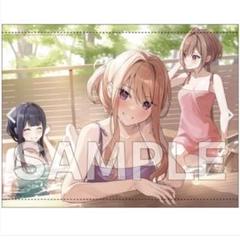 あの日の恋(×3)が終わってくれない! 1 想い出 ゲーマーズ特典 タペストリー