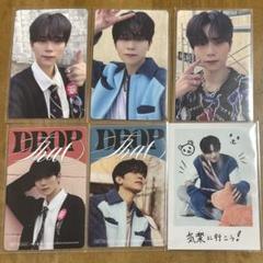 Namping トレカセット ぶう Amazon.co.jp: パクジフン トレカセット : ホーム＆キッチン