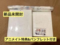 あんスタ ライブ スタフォニ 1st BOX盤 アニメイト特典