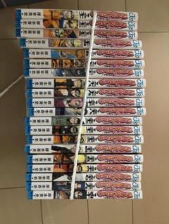 【初版多数】 NARUTO全巻セット＋BORUTO1〜16＋関連本9冊 岸本斉史 NARUTO-ナルト- コミック 1-71巻セット (ジャンプコミックス