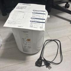【美品】　象印　EE-RM35 スチーム式加湿器　2017年製　クエン酸洗浄済み 加湿器 | 象印パーツダイレクト