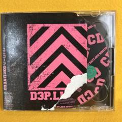 ユニコーン / D3P.LIVE CD （管5529）