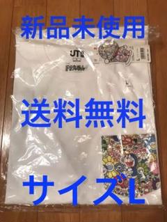 村上隆×UNIQLO×ドラえもん tee tシャツ 1点セット サイズL 新品