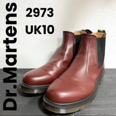 (中古)Dr. Martens チェリーレッド　サイドゴア　　　US9 27cm 楽天市場】ドクターマーチン サイドゴアブーツ チェリーレッドの通販