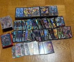 2025年最新】デュエマ引退品の人気アイテム - メルカリ