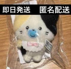 未開封 リニニ キーリング ぬいぐるみ リッキー ZEROBASEONE 正規品 ZEROBASEONE zeroni PLUSH KEYRING リニニ リッキー zb1
