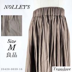 良品【NOLLEY'S】ノーリーズ シワ加工フレアロングスカート グレージュ M