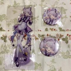 【白猫プロジェクト】引退グッズ② 缶バッジ・アクリル系 白猫プロジェクト】引退グッズ② 缶バッジ・アクリル系（白猫