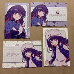 ポストカード　藤咲なぎひこ